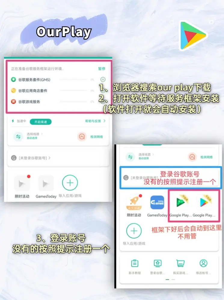 伟德bv网页版截图1